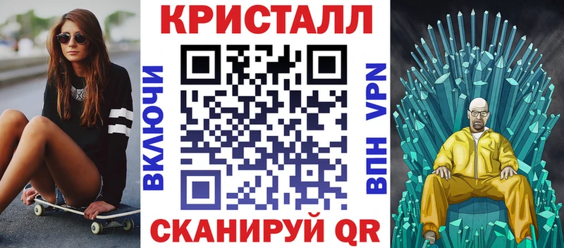 АМФ VHQ  Лахденпохья 
