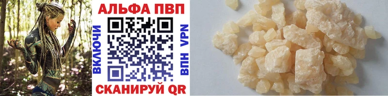 А ПВП СК  где найти   Лахденпохья 