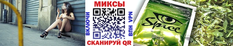 Бутират жидкий экстази  Лахденпохья 