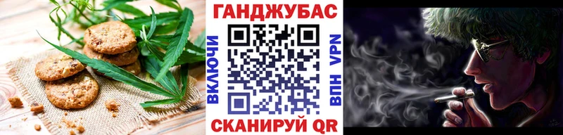Еда ТГК марихуана  Лахденпохья 
