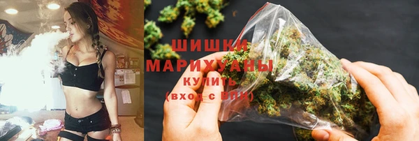МДМА Аркадак