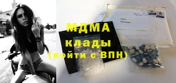 героин Армянск