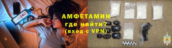 МДМА Аркадак