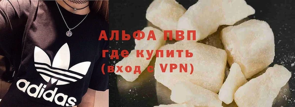 героин Армянск
