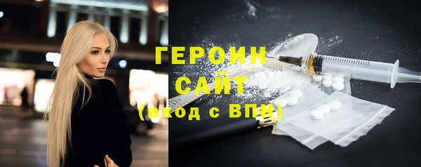 амф Арсеньев