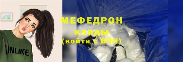 амф Арсеньев
