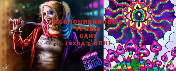 героин Армянск