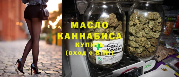 амф Арсеньев