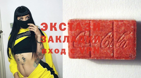 амф Арсеньев