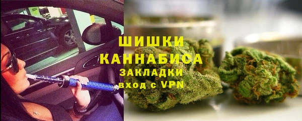 героин Армянск