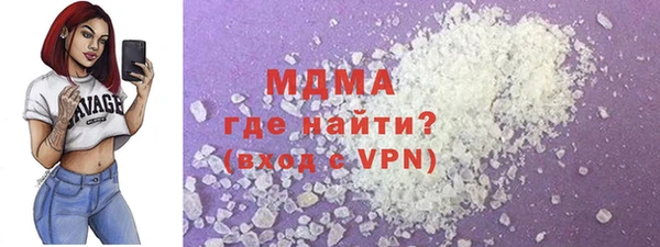 дмт Алексеевка