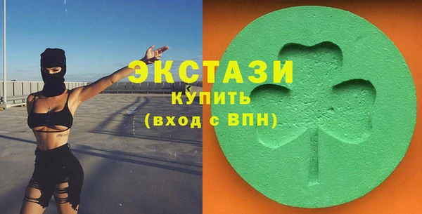 героин Армянск