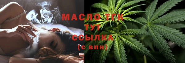 героин Армянск