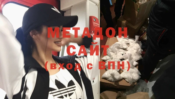 прущие крисы Россошь