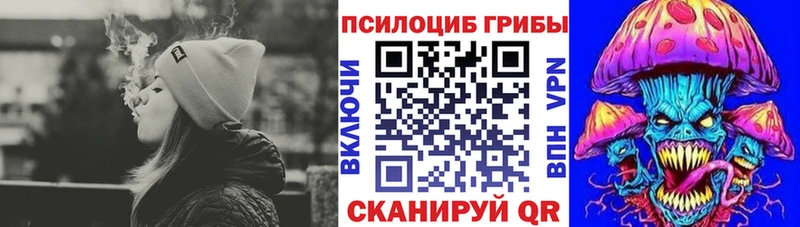 Галлюциногенные грибы мухоморы  Лахденпохья 